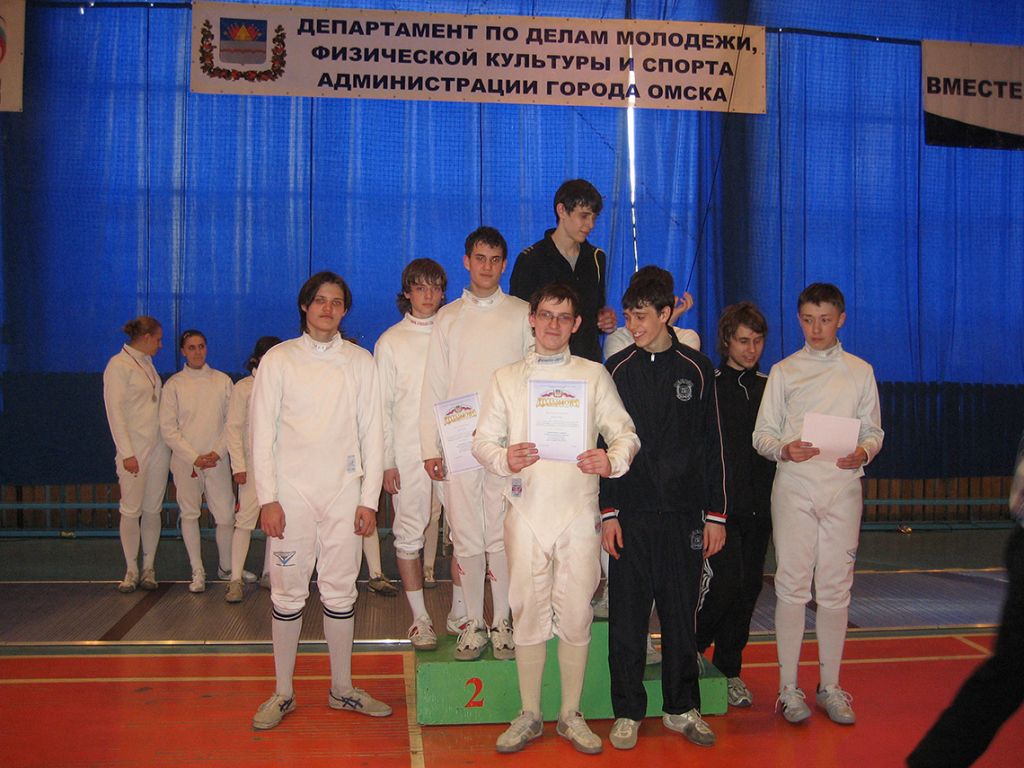 Награждение шпажистов, г. Омск, 2009 г